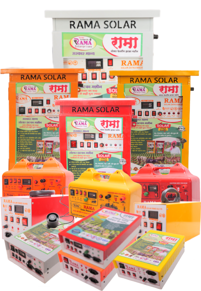 Rama Solar Zatka Machine