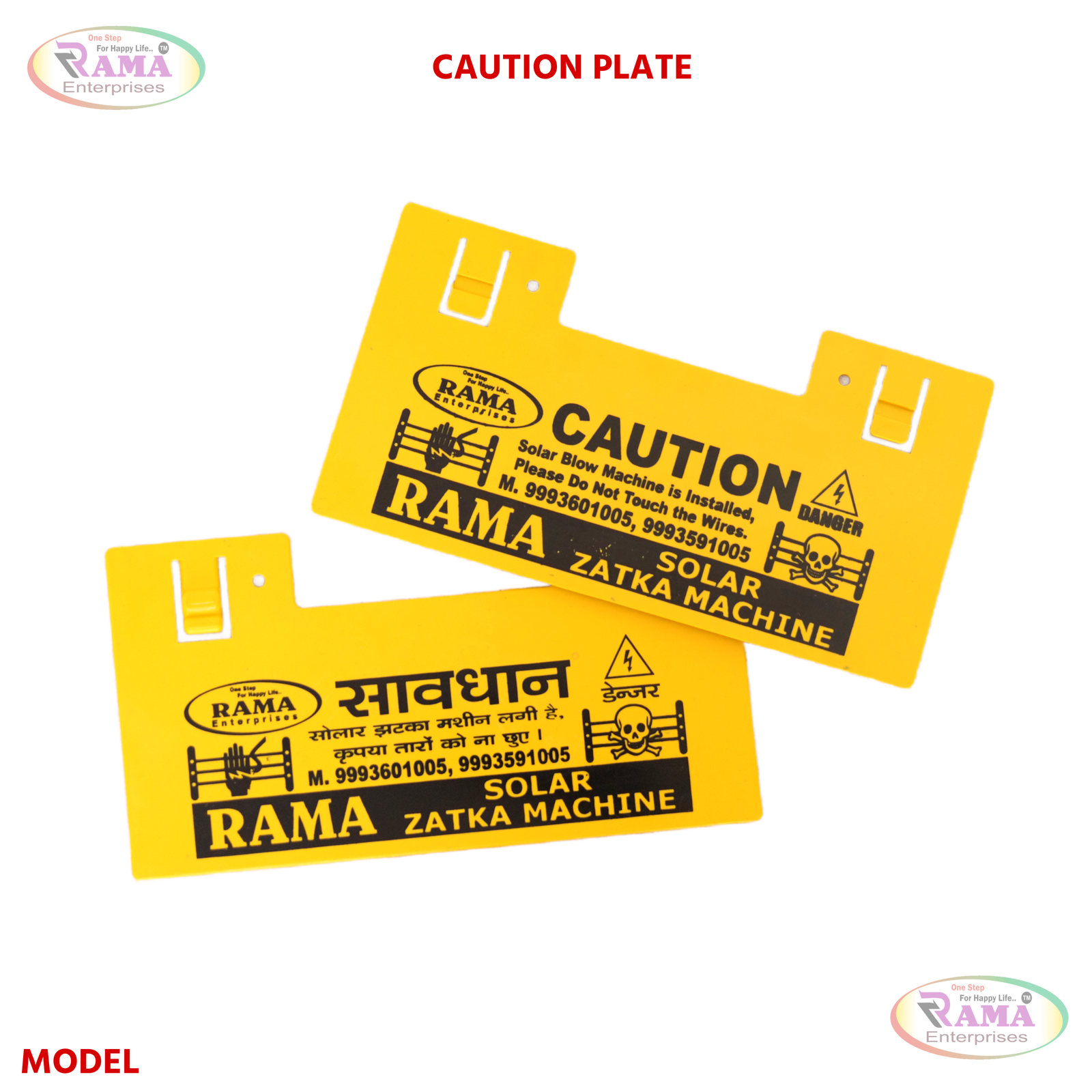 Platinum Metal Handle Flat Model 603 - 3