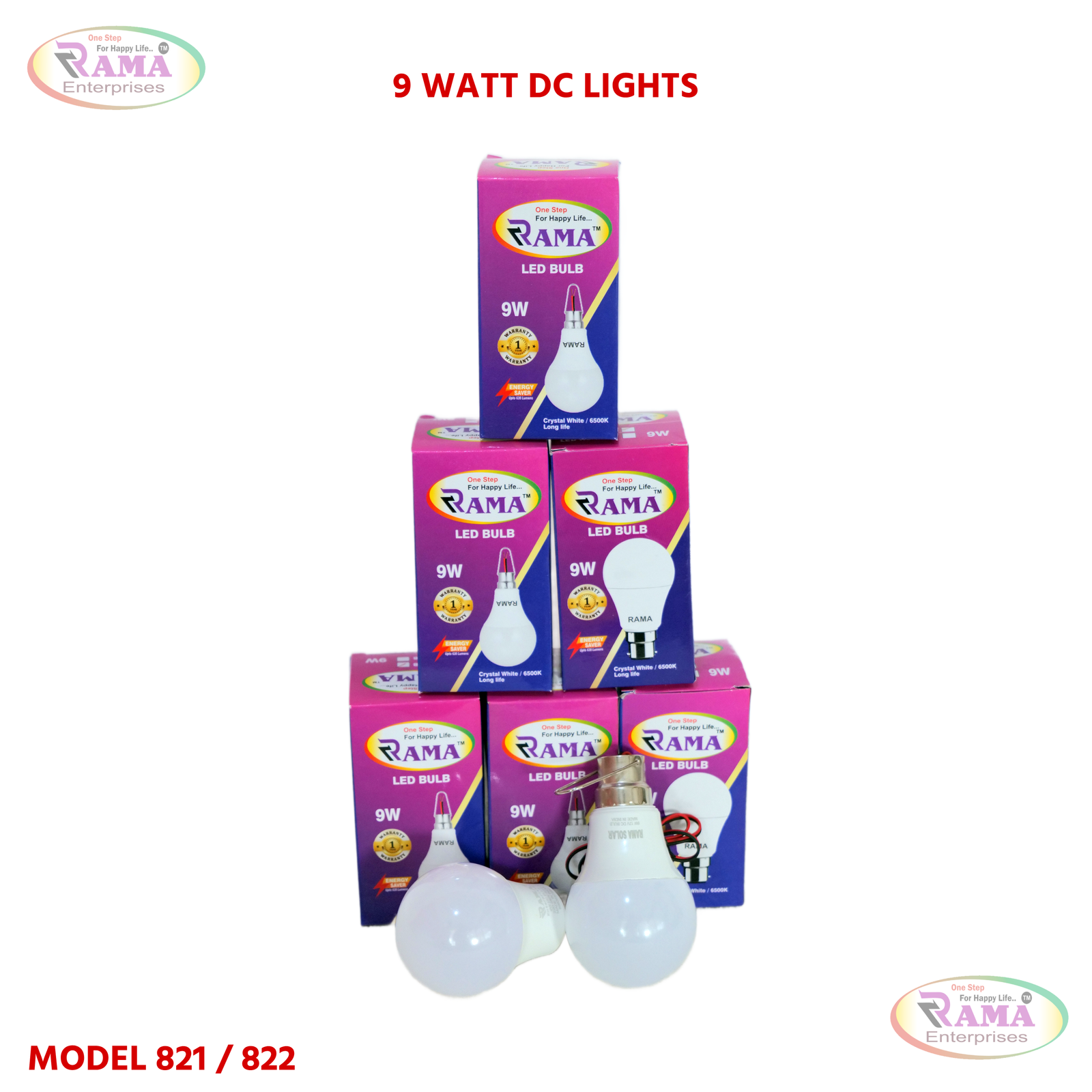 9W DC Lights (With & Without Holder)