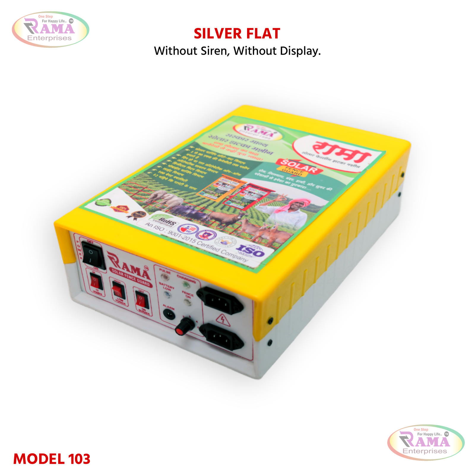 Silver Flat Model 103