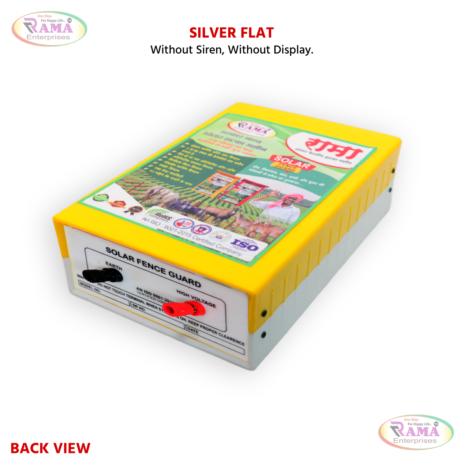 Silver Flat Model 103 - 2