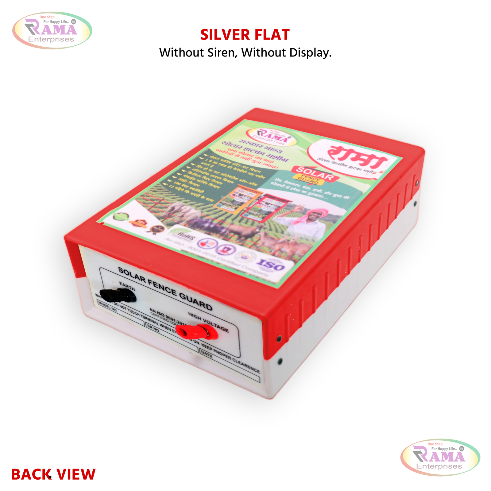 Silver Flat Model 104 - 2